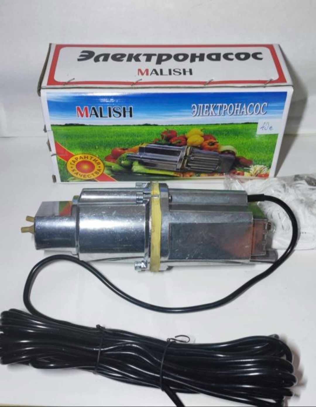 Potapajuća pumpa