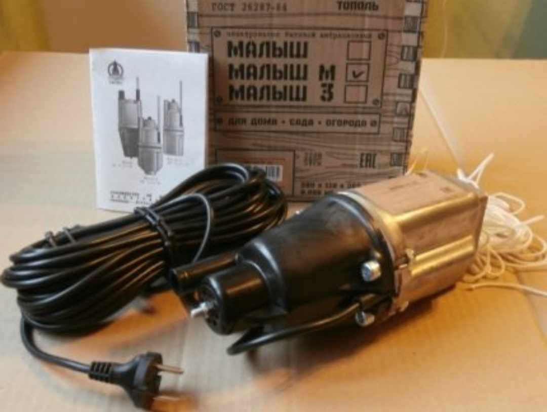 Potapajuća pumpa